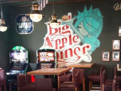 Фото: Big Apple Diner